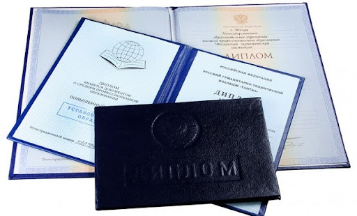 ?????? ?????? ???????? ???????????? ? ????????? ?????