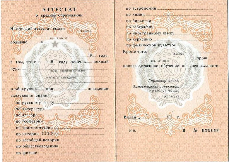 ?????? ?????? ???? ????? ?????? - ?????????? ? ????????? ??? hassles